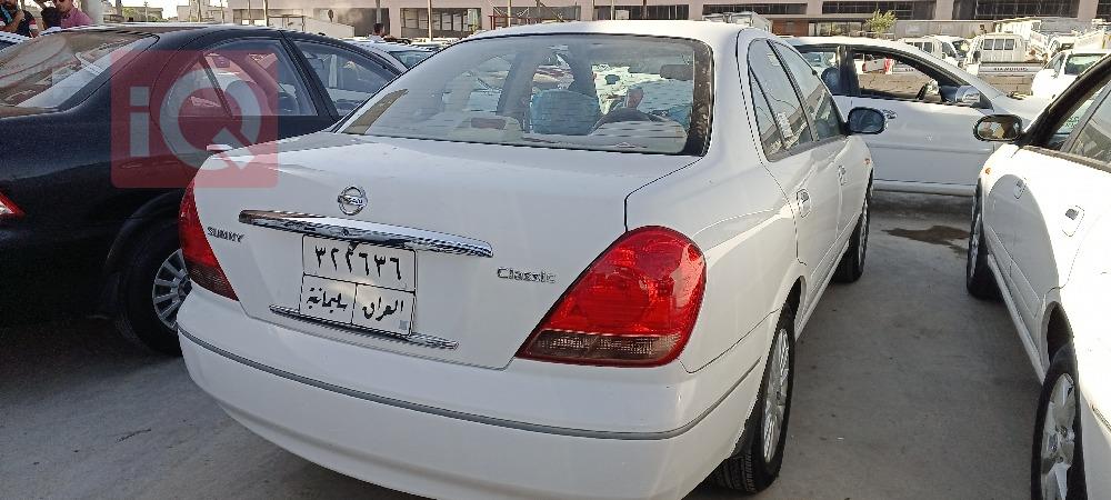نیسان سەنی